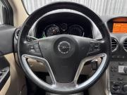 Opel Antara I Рестайлинг Стерлитамак  - изображение 65
