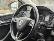 Skoda Karoq I Санкт-Петербург  - изображение 25