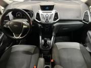 Ford EcoSport II Саратов  - изображение 20