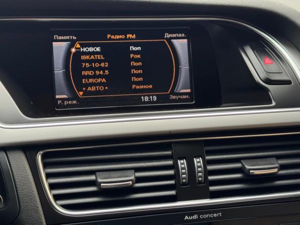 Audi A4 IV (B8) Рестайлинг с пробегом 2012 года, цена 1 215 000 рублей, 210458 км, седан, Автокод Объявления