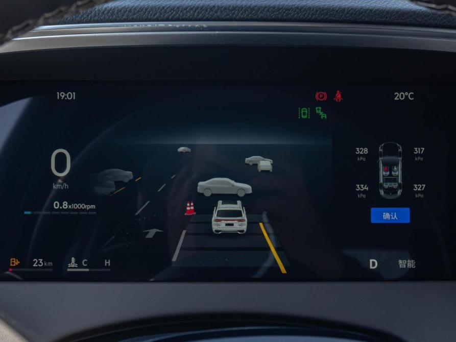Geely Monjaro I Рестайлинг 2 Краснодар  - изображение 18