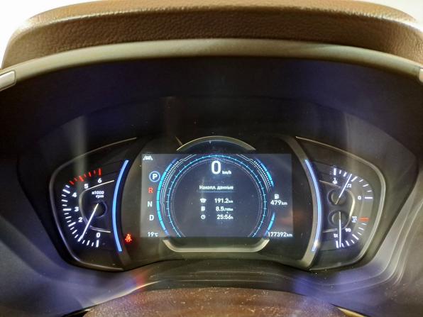Hyundai Santa Fe IV с пробегом 2020 года, цена 3 099 000 рублей, 177390 км, внедорожник, Автокод Объявления