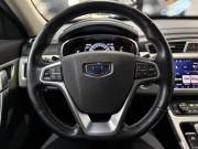 Geely Atlas I Курск  - изображение 36