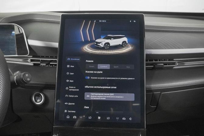 Geely Cityray с пробегом 2024 года, цена 2 849 000 рублей, 16370 км, внедорожник, Автокод Объявления