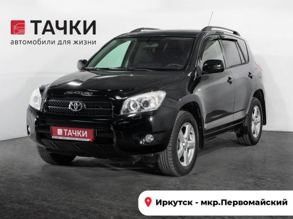 Toyota RAV4 III (XA30) с пробегом 2006 года, цена 1 095 000 рублей, 232694 км, внедорожник, Автокод Объявления