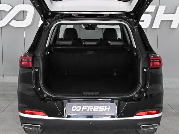 Chery Tiggo 7 Pro I с пробегом 2022 года, цена 1 729 000 рублей, 39113 км, внедорожник, Автокод Объявления