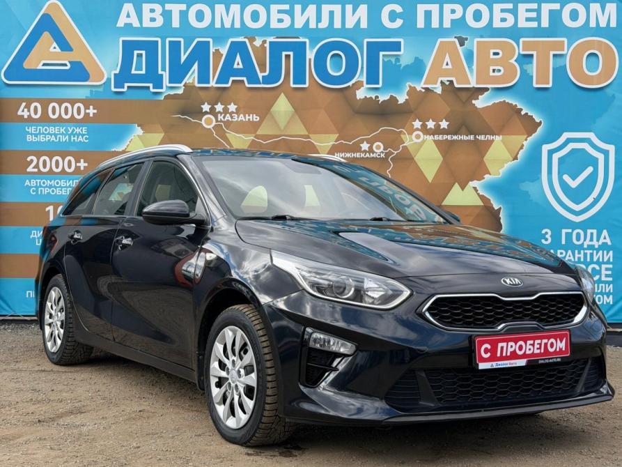 Kia Ceed III Набережные Челны  - изображение 1