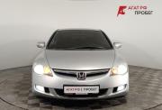 Honda Civic VIII Волгоград  - изображение 25
