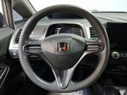 Honda Civic VIII Рестайлинг Москва  - изображение 35