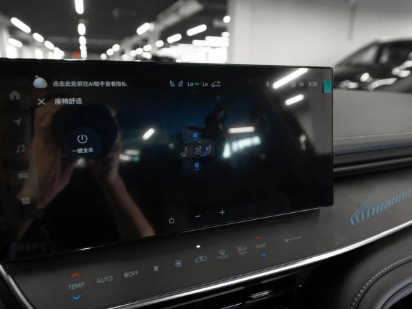 Toyota Camry IX (XV80) China Market с пробегом 2026 года, цена 4 250 000 рублей, 50 км, седан, Автокод Объявления
