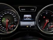 Mercedes-Benz GLE Coupe I (C292) Москва  - изображение 46