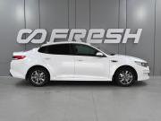 Kia Optima IV Ростов-на-Дону  - изображение 23