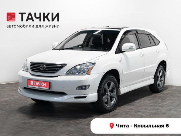Toyota Harrier II (XU30) с пробегом 2004 года, цена 1 630 000 рублей, 143300 км, внедорожник, Автокод Объявления