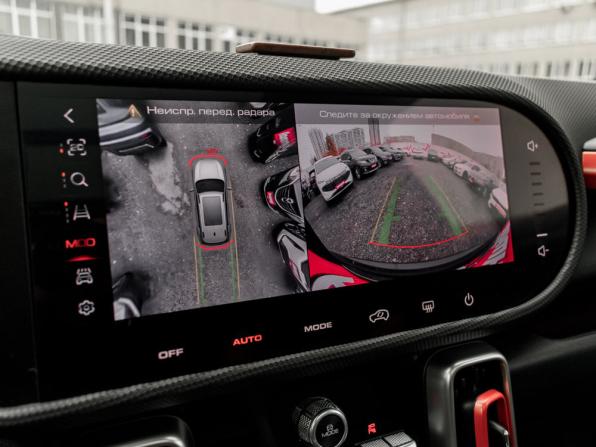 Haval Dargo I с пробегом 2023 года, цена 2 600 000 рублей, 41785 км, внедорожник, Автокод Объявления
