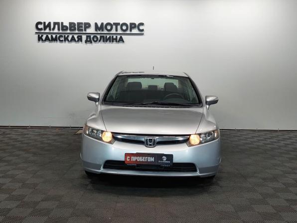 Honda Civic VIII с пробегом 2008 года, цена 520 000 рублей, 257000 км, седан, Автокод Объявления