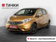 Nissan Note II Иркутск  - изображение 25