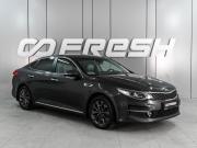 Kia Optima IV Ростов-на-Дону  - изображение 22