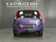 Ford Fusion I Рестайлинг Пермь  - изображение 21
