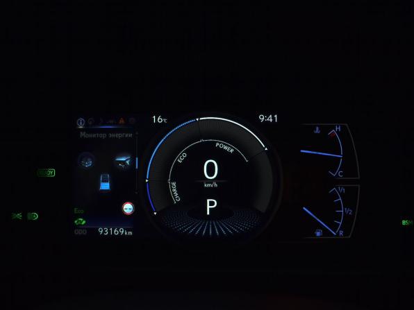 Lexus UX I с пробегом 2019 года, цена 3 599 995 рублей, 93168 км, внедорожник, Автокод Объявления