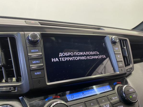 Toyota RAV4 IV (XA40) Рестайлинг с пробегом 2019 года, цена 2 819 900 рублей, 160969 км, внедорожник, Автокод Объявления