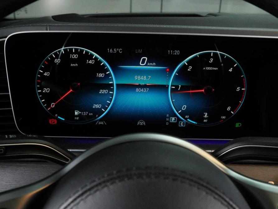 Mercedes-Benz GLS II (X167) Минеральные Воды  - изображение 30