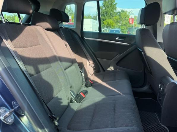 Volkswagen Tiguan I Рестайлинг с пробегом 2012 года, цена 1 499 000 рублей, 168423 км, внедорожник, Автокод Объявления