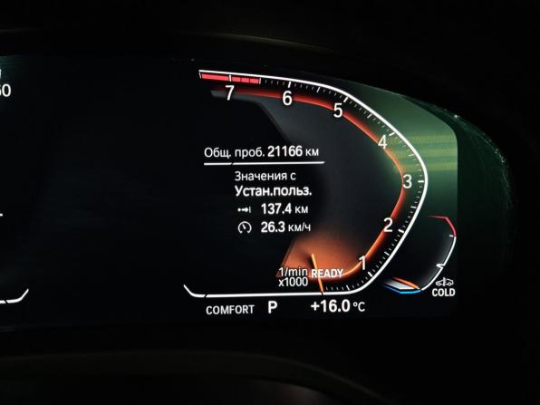 BMW X3 III (G01) Рестайлинг с пробегом 2022 года, цена 5 700 000 рублей, 21165 км, внедорожник, Автокод Объявления