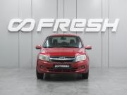 Lada (ВАЗ) Granta I Воронеж  - изображение 19