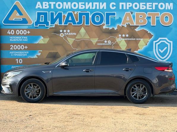 Kia Optima IV Рестайлинг с пробегом 2019 года, цена 1 900 000 рублей, 122686 км, седан, Автокод Объявления