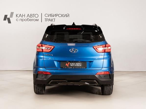 Hyundai Creta I Рестайлинг с пробегом 2021 года, цена 2 281 400 рублей, 83000 км, внедорожник, Автокод Объявления