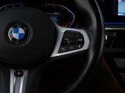 BMW 5 серии VII (G30/G31/G38) Рестайлинг Москва  - изображение 45