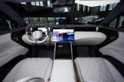 Avatr 11 I Рестайлинг Москва  - изображение 32