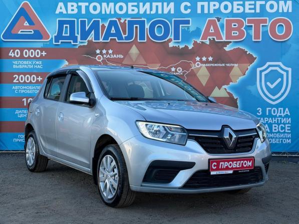 Renault Sandero II Рестайлинг с пробегом 2021 года, цена 1 130 000 рублей, 70000 км, хэтчбек, Автокод Объявления