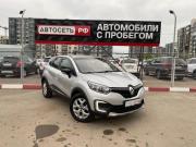 Renault Kaptur I Альметьевск  - изображение 19