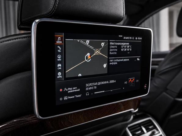 BMW 7 серии VI (G11/G12) Рестайлинг с пробегом 2019 года, цена 6 499 000 рублей, 95174 км, седан, Автокод Объявления