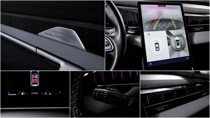 Geely Atlas II с пробегом 2023 года, цена 2 785 000 рублей, 46716 км, внедорожник, Автокод Объявления