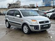 Ford Fusion I Рестайлинг Пермь  - изображение 23