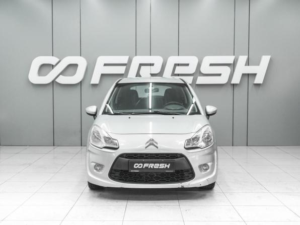 Citroen C3 II с пробегом 2010 года, цена 395 000 рублей, 225706 км, хэтчбек, Автокод Объявления