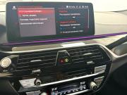 BMW 5 серии VII (G30/G31/G38) Рестайлинг Красноярск  - изображение 69