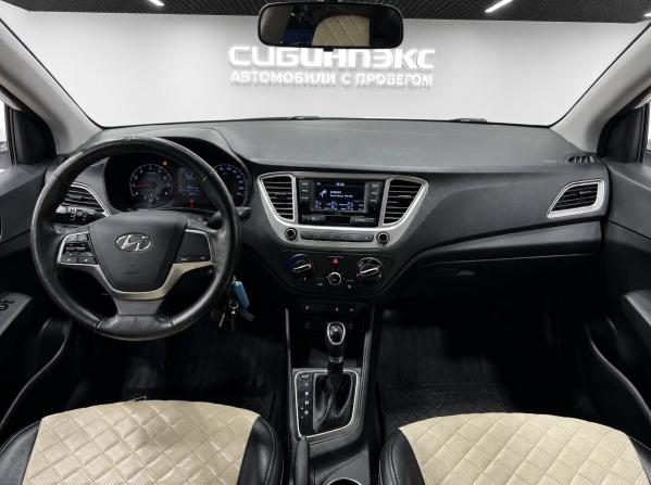 Hyundai Solaris II Рестайлинг с пробегом 2021 года, цена 1 520 000 рублей, 92000 км, седан, Автокод Объявления