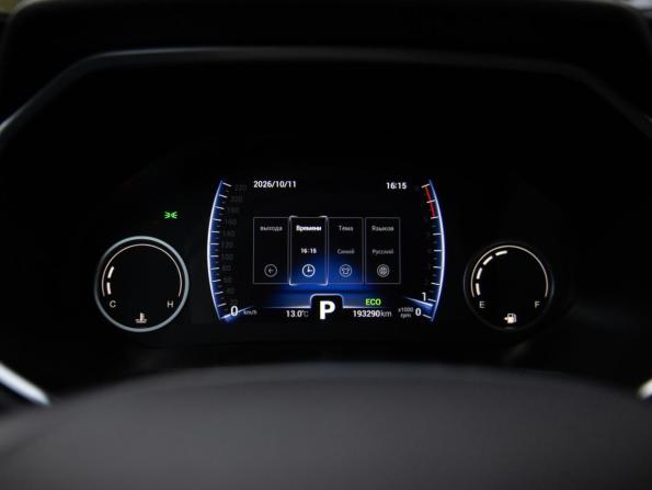 Chery Tiggo 8 I с пробегом 2020 года, цена 1 198 000 рублей, 193288 км, внедорожник, Автокод Объявления