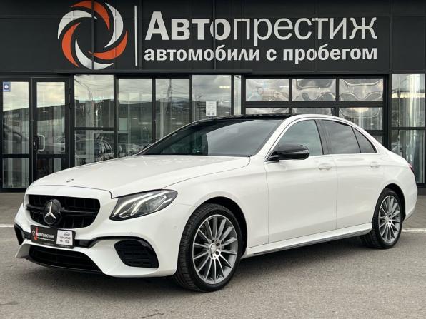 Mercedes-Benz E-Класс V (W213 S213 C238) с пробегом 2017 года, цена 2 599 000 рублей, 201965 км, седан, Автокод Объявления