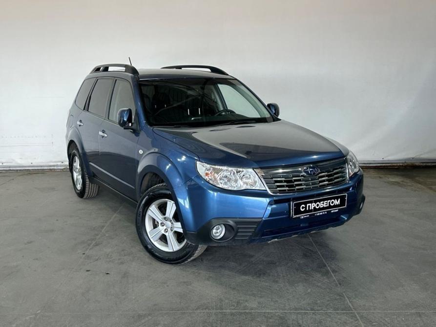 Subaru Forester III Москва  - изображение 3