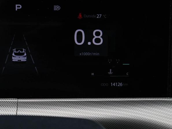 Changan UNI-T I с пробегом 2024 года, цена 2 420 000 рублей, 14124 км, внедорожник, Автокод Объявления