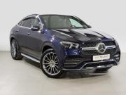 Mercedes-Benz GLE Coupe II (C167) Химки  - изображение 33