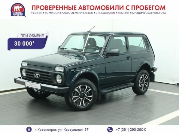 Lada (ВАЗ) 2121 (4x4) I с пробегом 2024 года, цена 850 000 рублей, 5896 км, внедорожник, Автокод Объявления