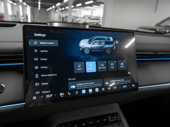 GAC Trumpchi S7 с пробегом 2026 года, цена 4 800 000 рублей, 14 км, внедорожник, Автокод Объявления