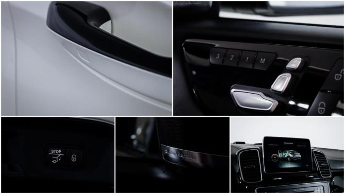 Mercedes-Benz GLE Coupe AMG I (C292) с пробегом 2015 года, цена 4 846 740 рублей, 82360 км, внедорожник, Автокод Объявления