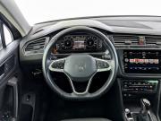 Volkswagen Tiguan II Рестайлинг Москва  - изображение 51