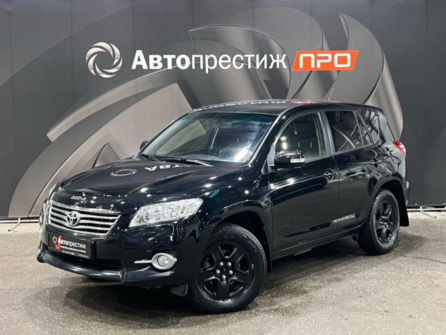 Toyota RAV4 III (XA30) Рестайлинг Пермь  - изображение 1
